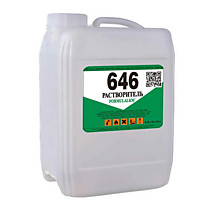 ЛКМ ЛОГИСТИК растворитель 646 ПНД 10 л.