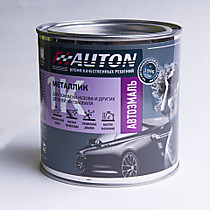 Автоэмаль металлик Auton/Автон