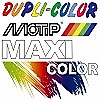 Motip, Dupli-Color, MaxiColor