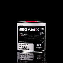 2К Акриловый лак MS 2+1 MegaMix, уп. 850мл. (шт.)