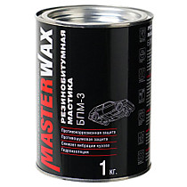 Антикоррозионные материалы MasterWax