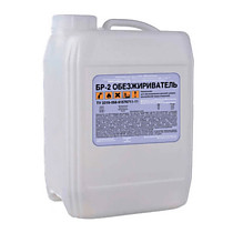 ЛКМ ЛОГИСТИК обезжириватель БР-2 ПНД 5л.