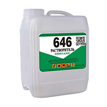 ЛКМ ЛОГИСТИК растворитель 646 ПНД 5л.