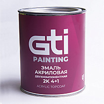 Акриловая автоэмаль "GTI Painting" уп.0,9кг
